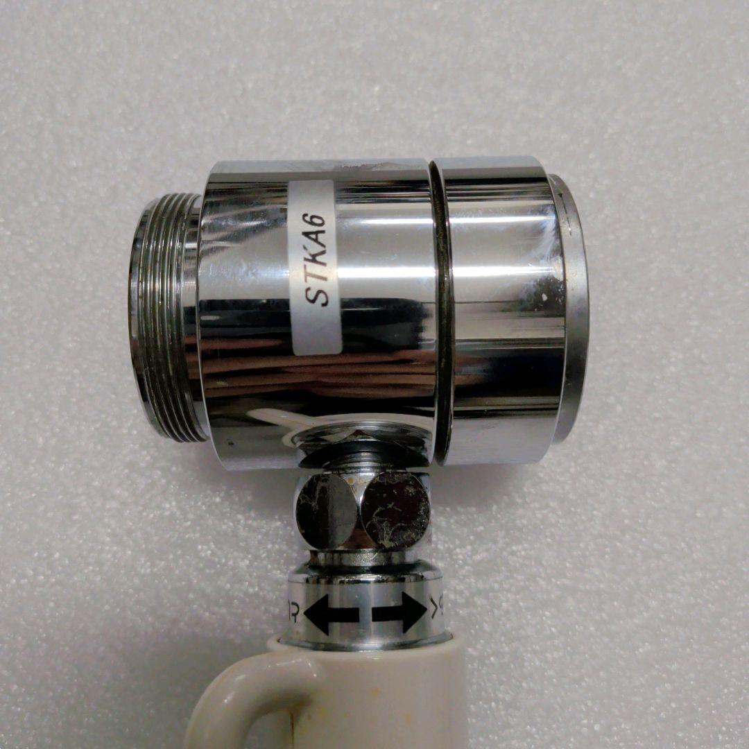 シングル分岐水栓 STKA6 JH9014 JH•JA1000用分岐栓 食洗機