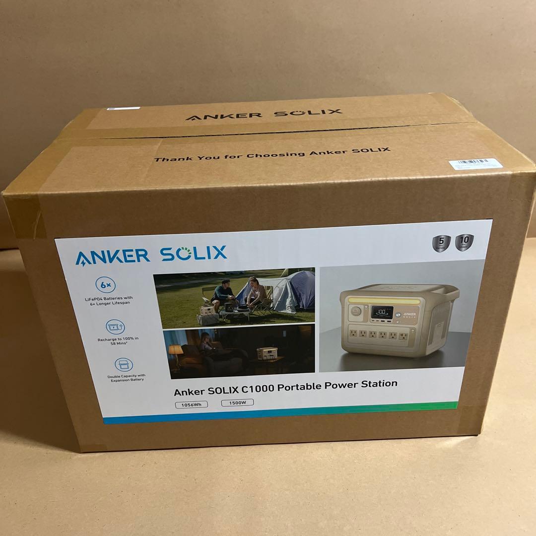 Anker アンカー　Solix C1000 ポータブル電源