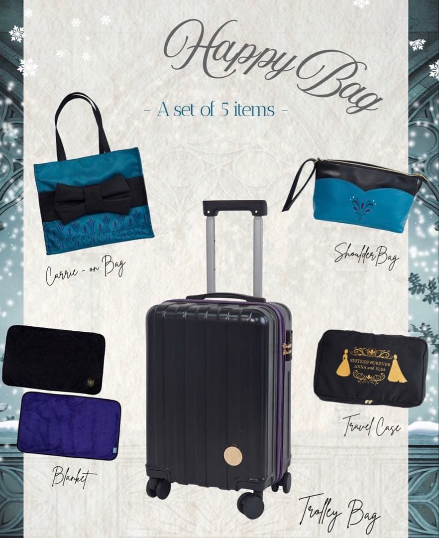 メルカリ便 しまむら ちはる ディズニー エルサ ハッピーバッグ キャリーバッグ