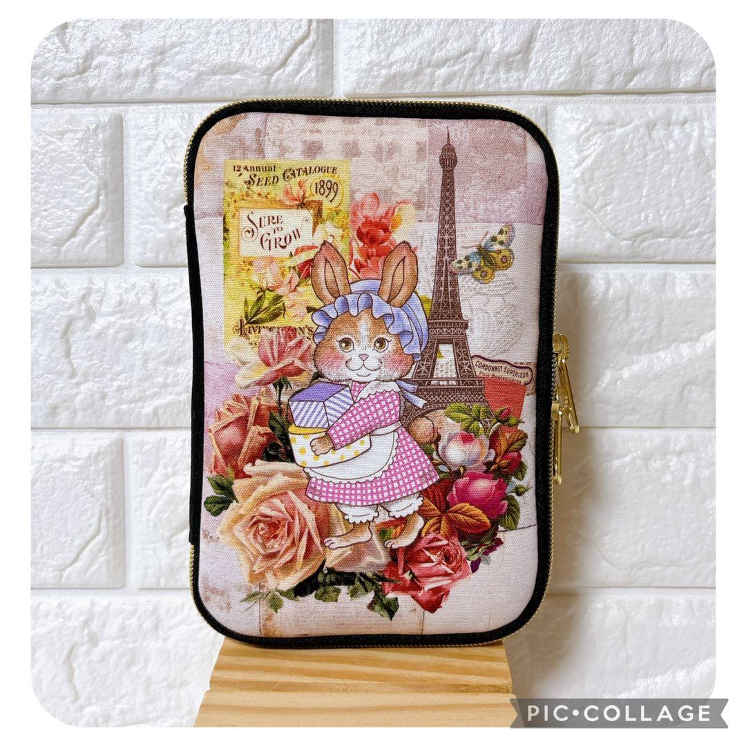 【専用】マルチフラットケース