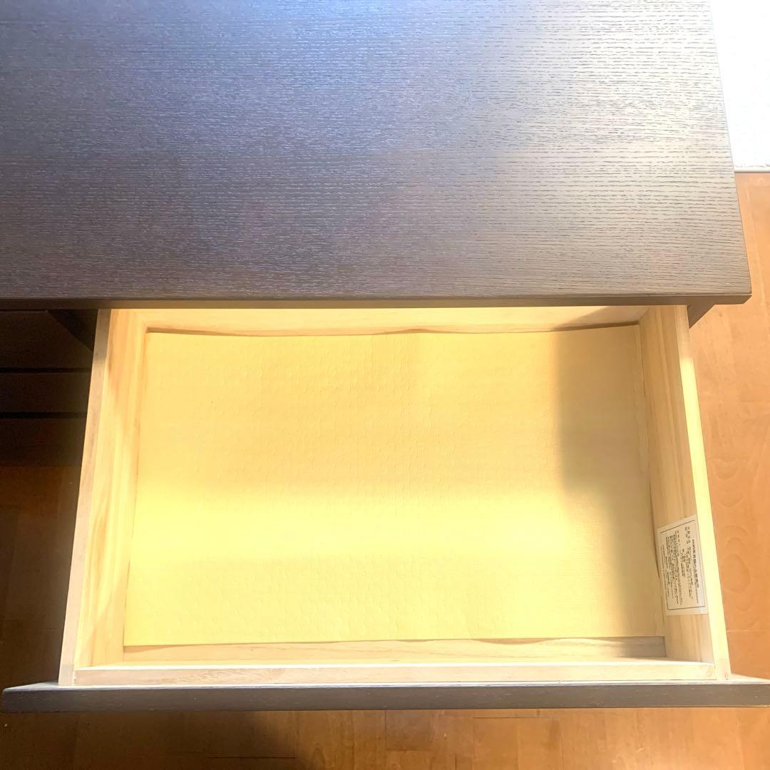 無印良品　木製チェスト