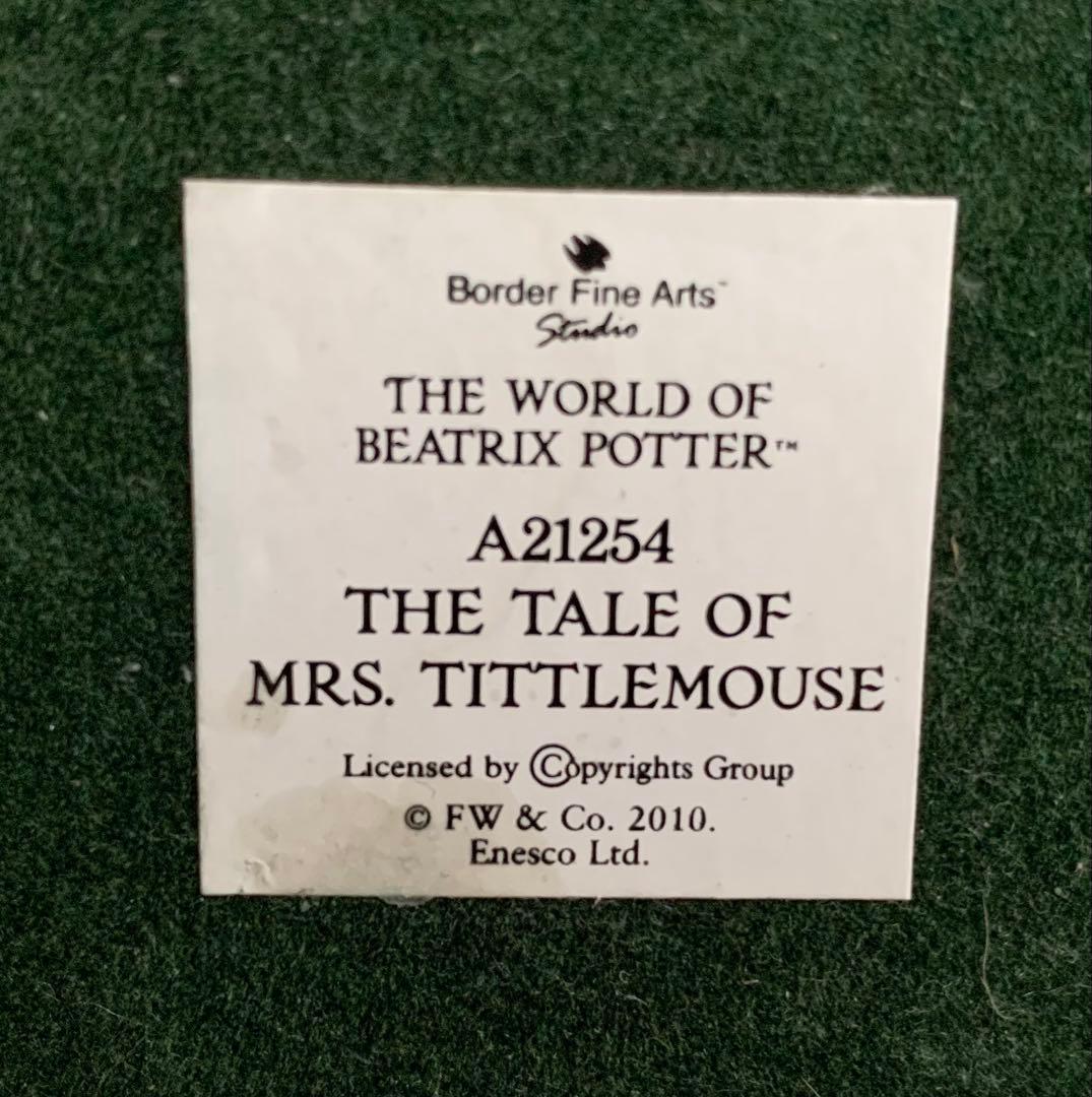 野ねずみのチュウチュウおくさん 100周年記念限定フィギュリン ピーターラビット