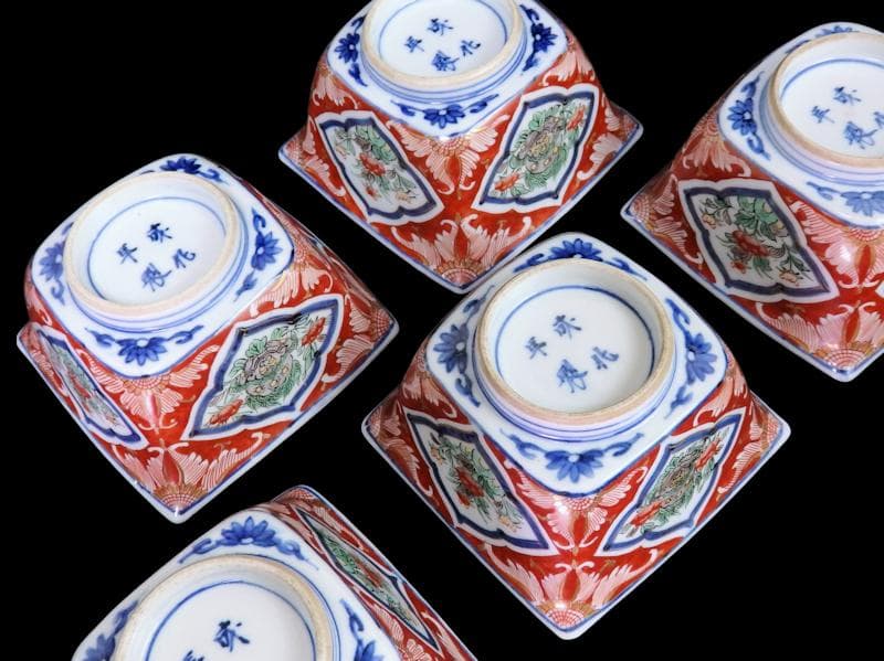 大聖寺伊万里　唐獅子牡丹の図　四方角向付　５客　N1114AS-CZy