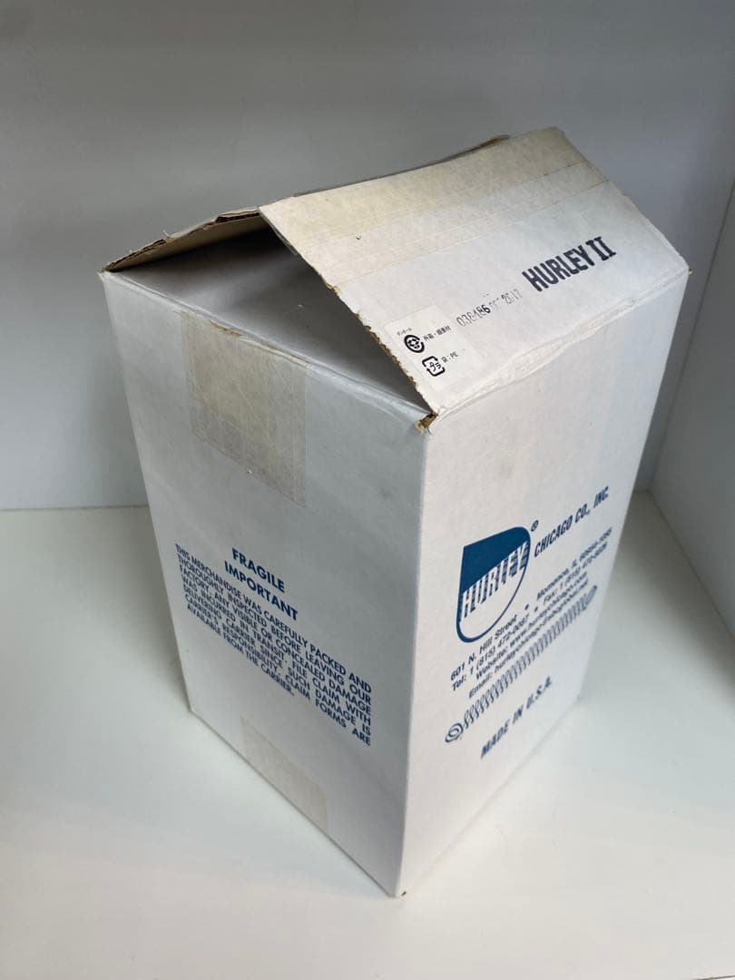 ハーレー2 高性能浄水器