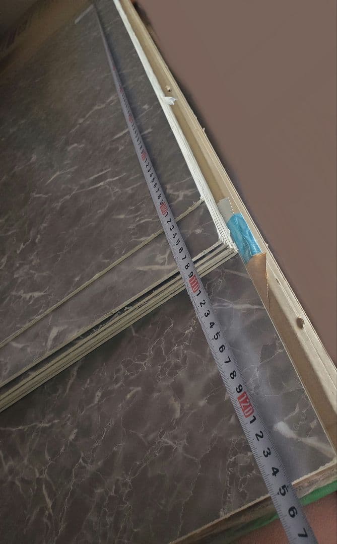 アイカ工業　セラール FYA926ZGN　バスルーム用　豪華15枚セット　石目柄