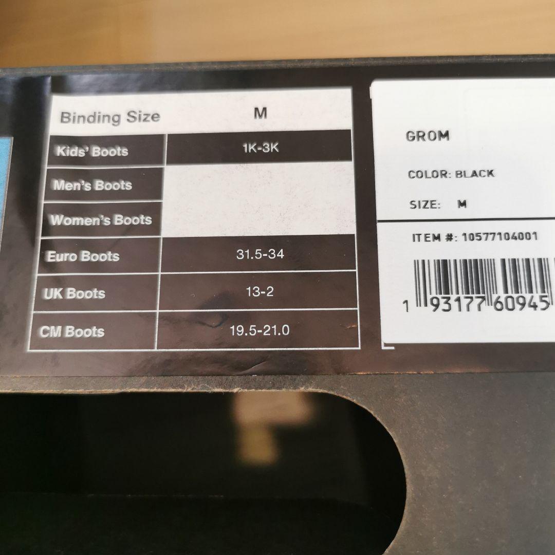 Burton キッズ スノーボードセット 板100cm ブーツ20cm バートン