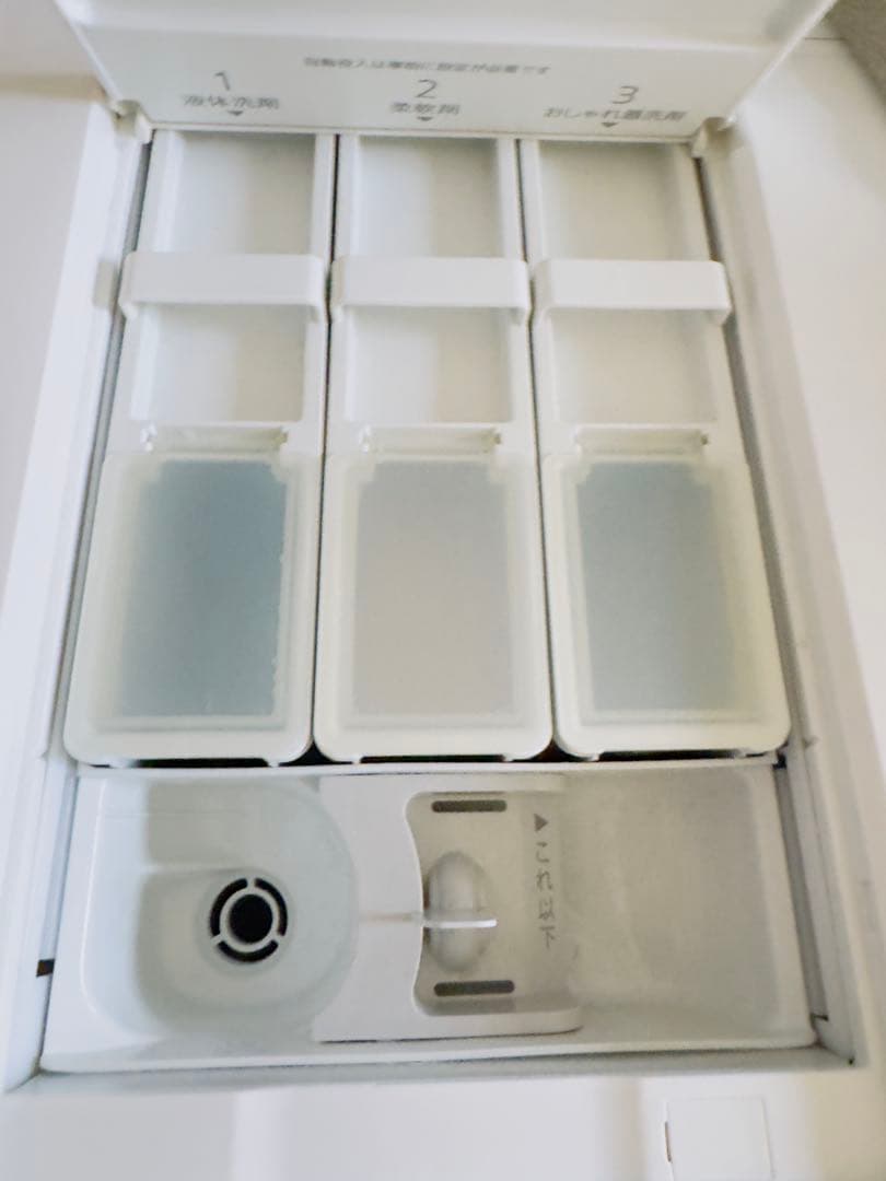 パナソニック ドラム式洗濯乾燥機 12kg NA-LX129BL 2月15日発送