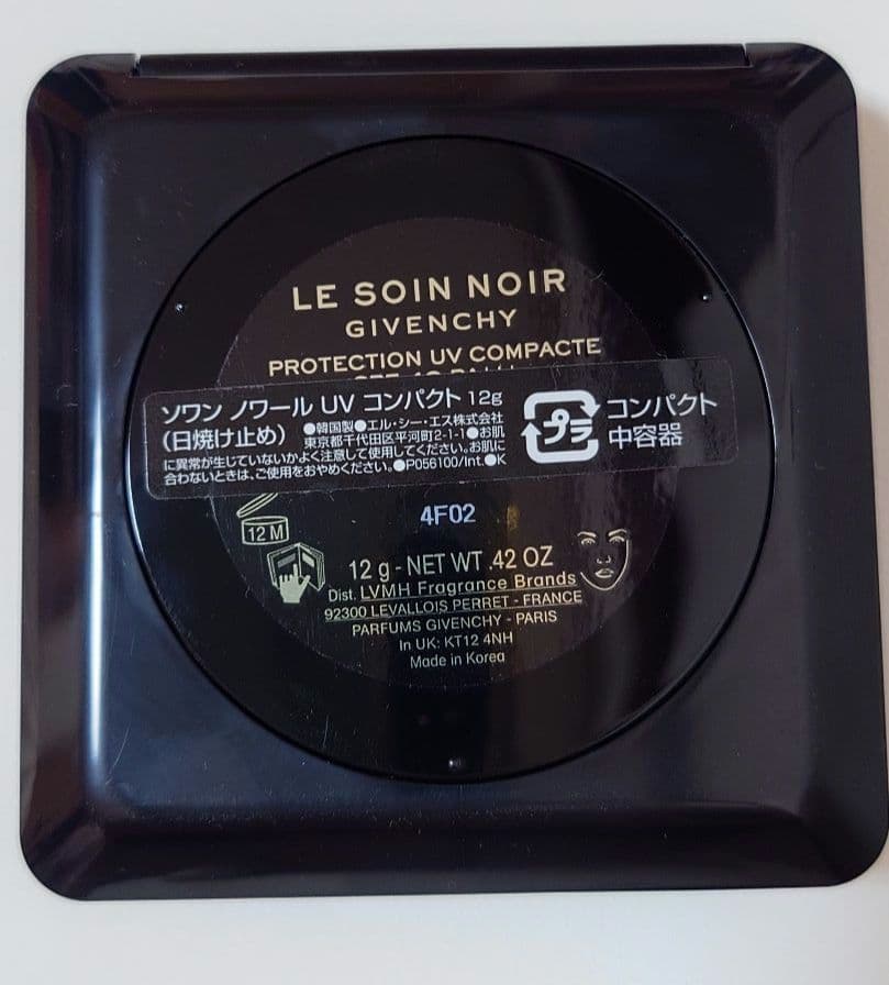 ジバンシー ソワン ノワール UV コンパクト