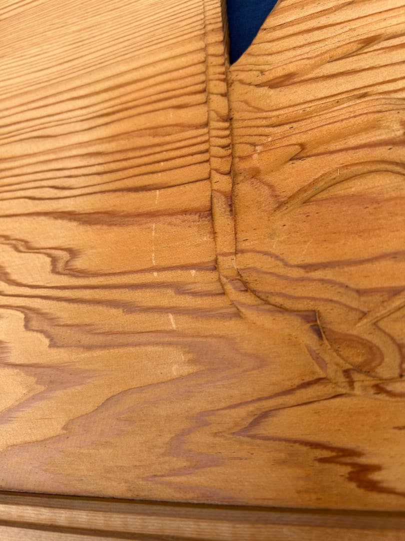 【中古品】 欄間 2枚