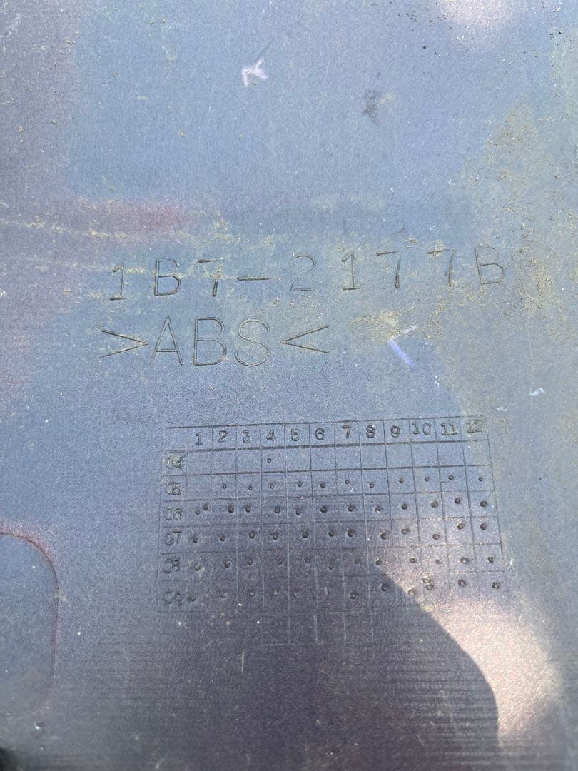 希少　マグザム　カスタム　エアロ　ウォーリアーズ製