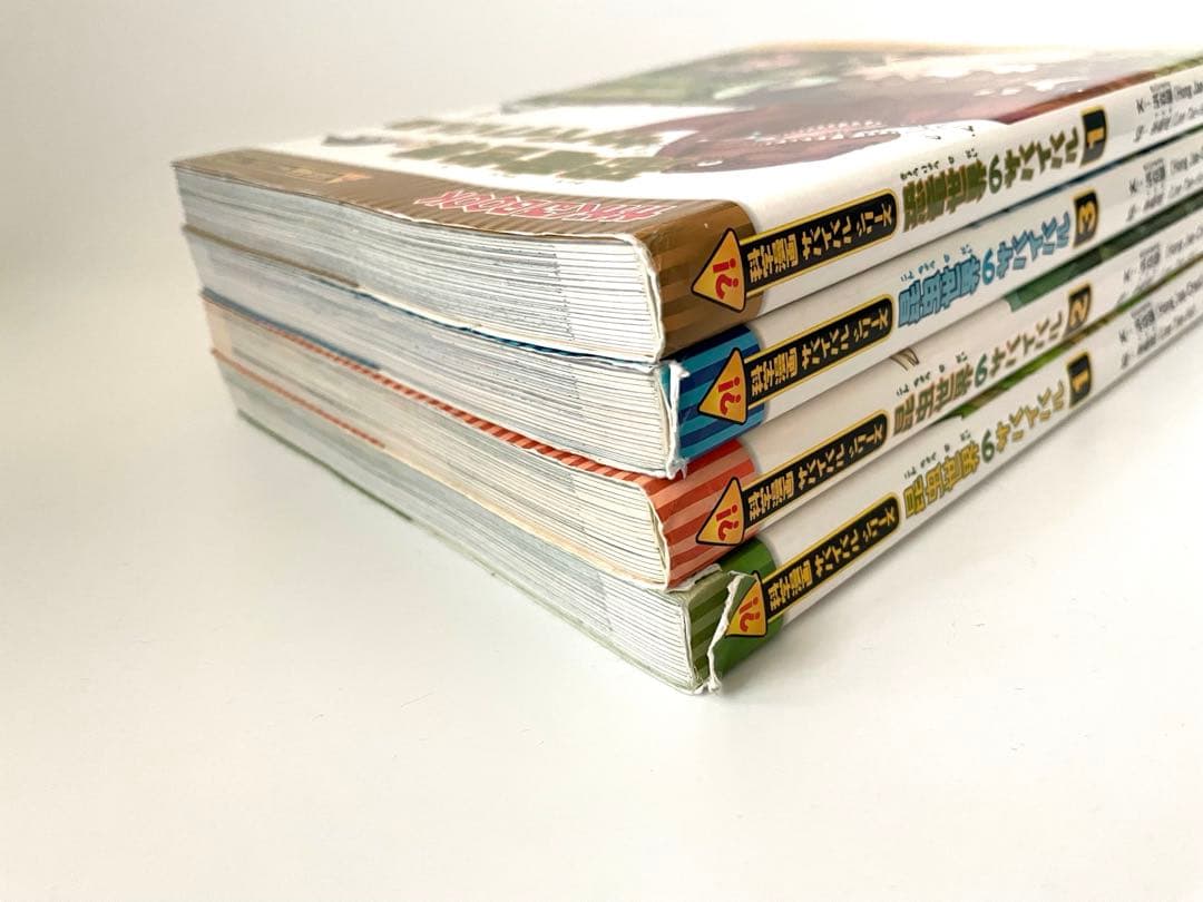 40冊セット　科学漫画サバイバルシリーズ　かがくるBOOK 1〜40