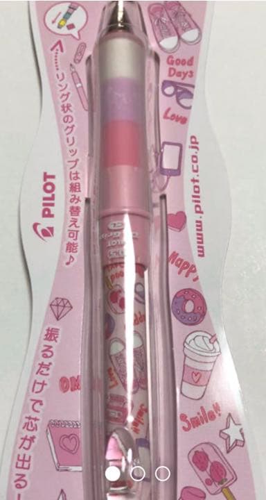 超レア 新品 パイロット【限定】ニコラコラボ ドクターグリップ ☆ピンクガール