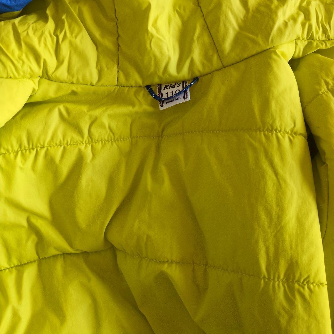 美品　montbell子ども用スキーウェアセット（青と灰色）