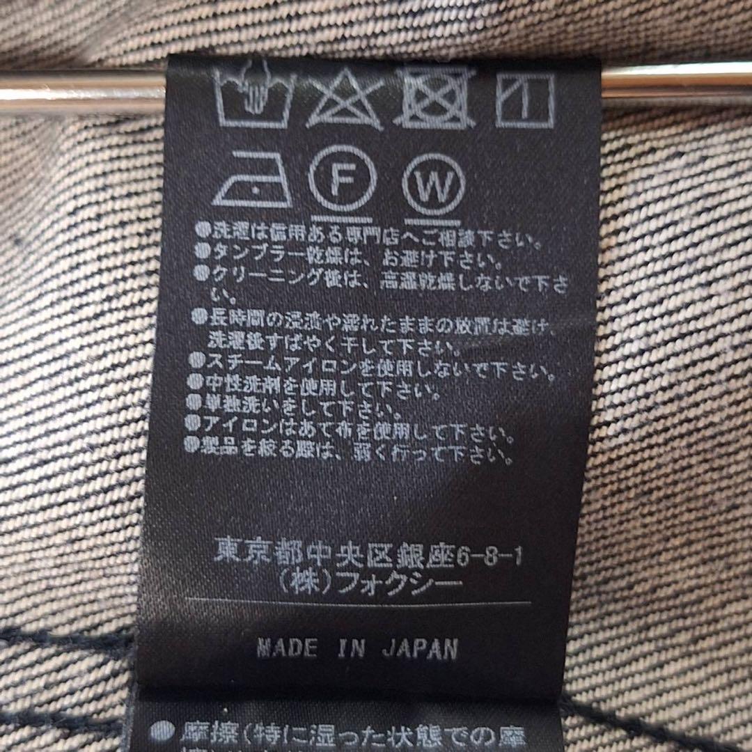 美品✨ FOXEY フォクシー 近年モデル デニムノーカラージャケット