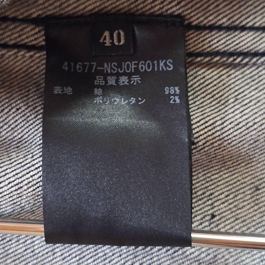 美品✨ FOXEY フォクシー 近年モデル デニムノーカラージャケット