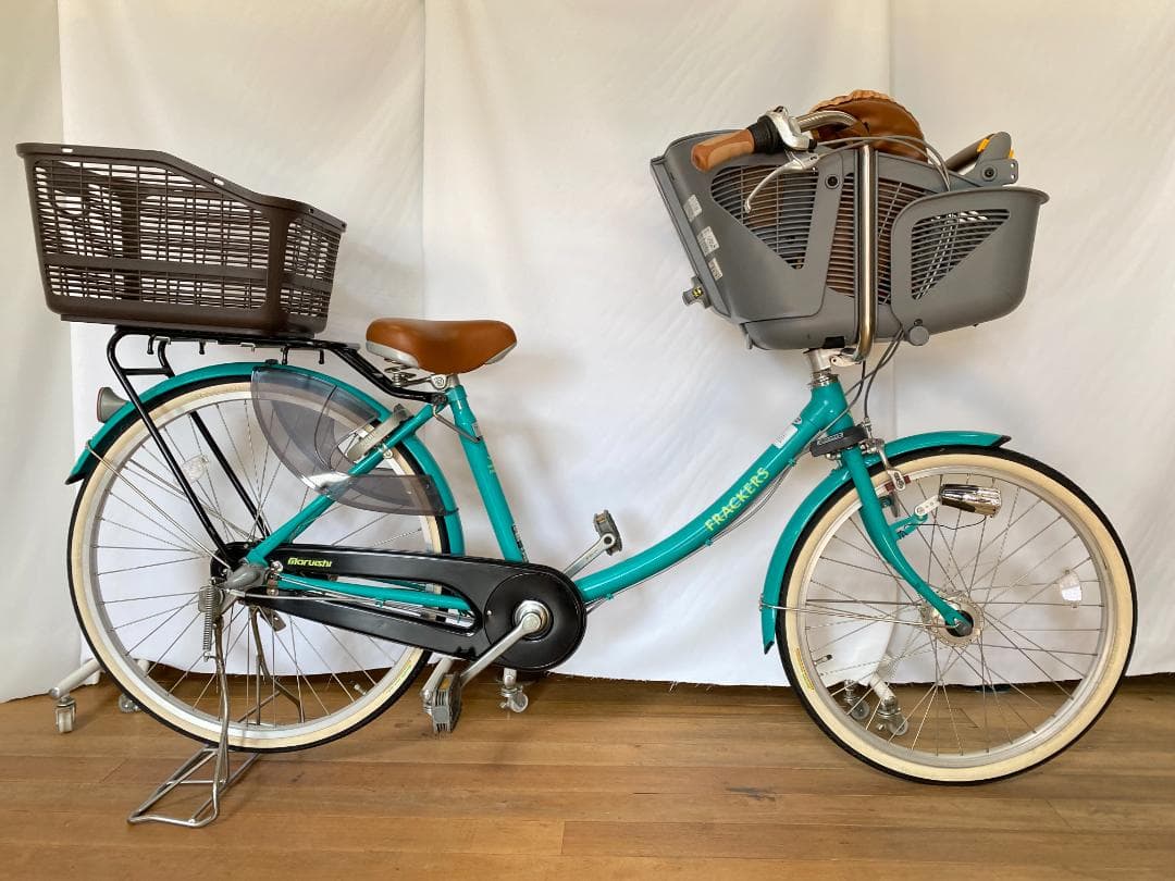 丸石　FRACKERS（ふらっか～ず） FRSTP263S 　3人乗り対応