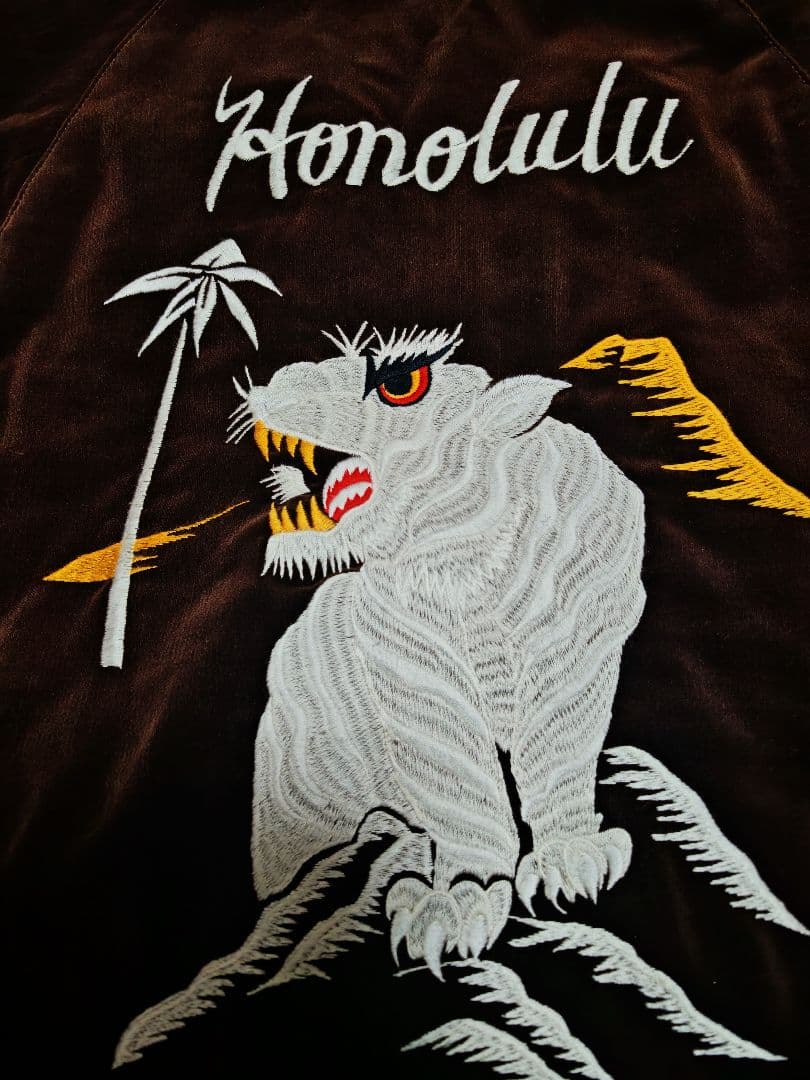 PIG ROOSTER 美品 別珍 虎ワシ スカジャン vintage