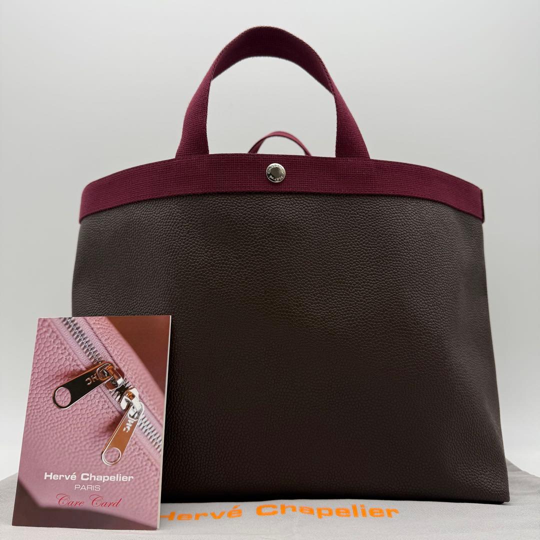 エルベシャプリエ 705GP コーテッドキャンバス スクエアトートバッグ