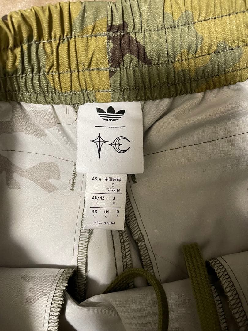 【ピーマン】thugclub × adidas トラックパンツ