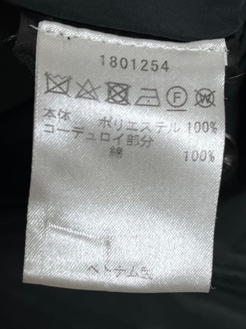 バブアー　BORDER SL SHAPE MEMORY ・ MCA0492