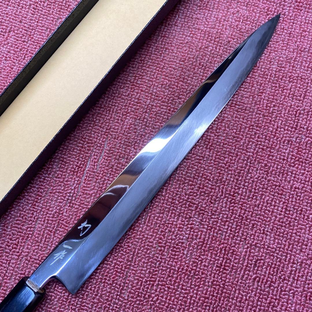 青二鋼　柳刃包丁　300㎜ 尺0寸
