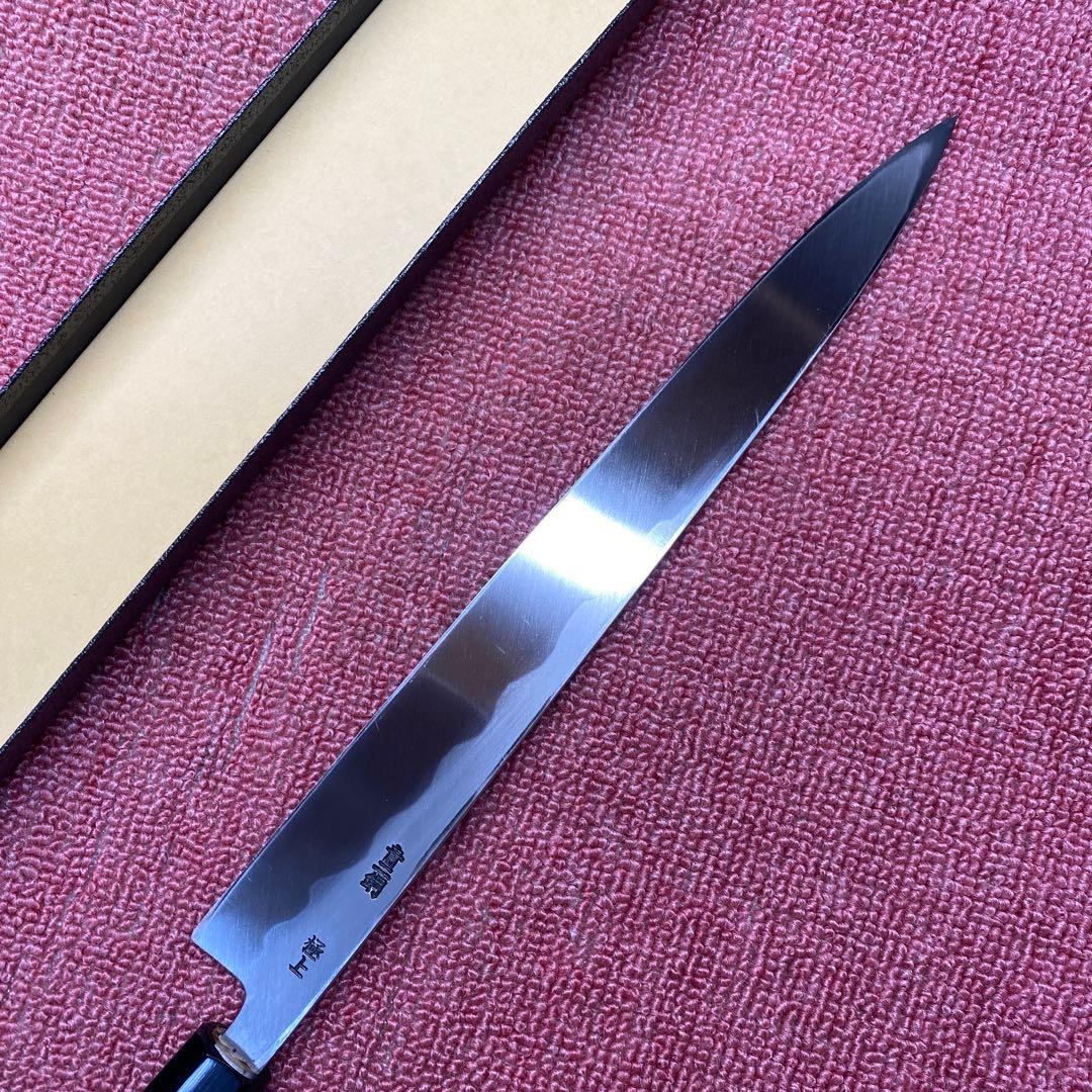 青二鋼　柳刃包丁　300㎜ 尺0寸