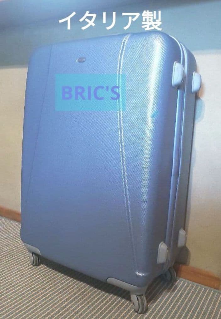ブリックス✳️スーツケース✳️イタリア製