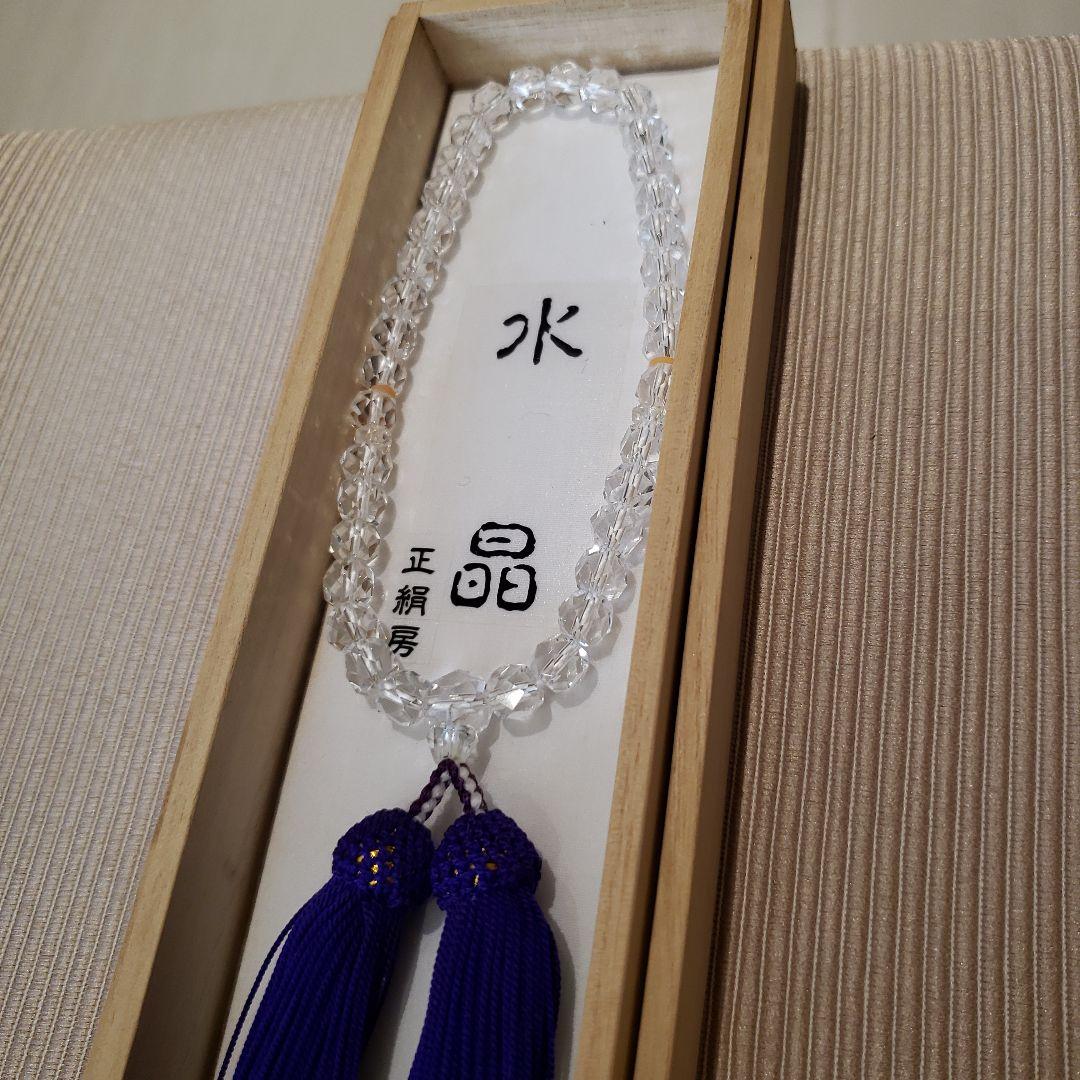 女性用　水晶数珠