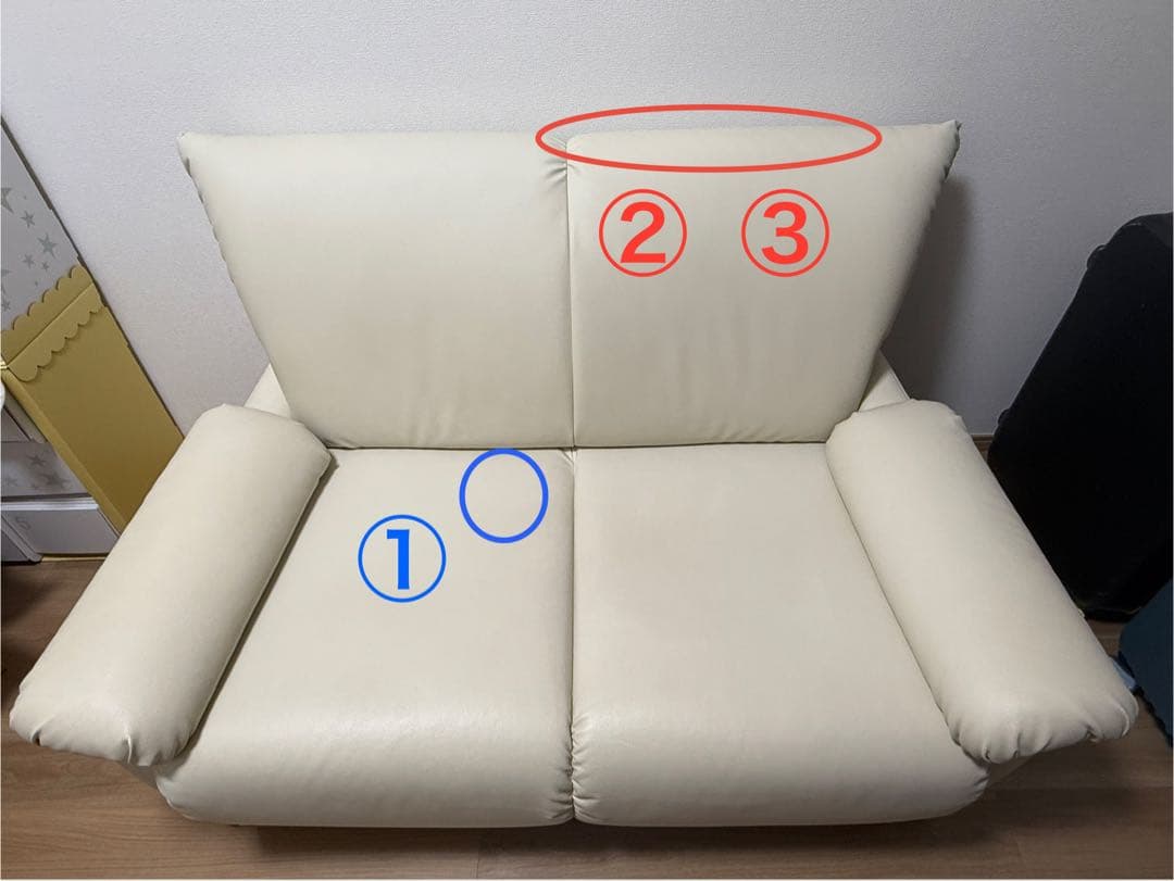 【国産品】アイボリー 2人掛けソファ