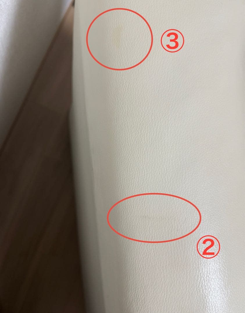 【国産品】アイボリー 2人掛けソファ