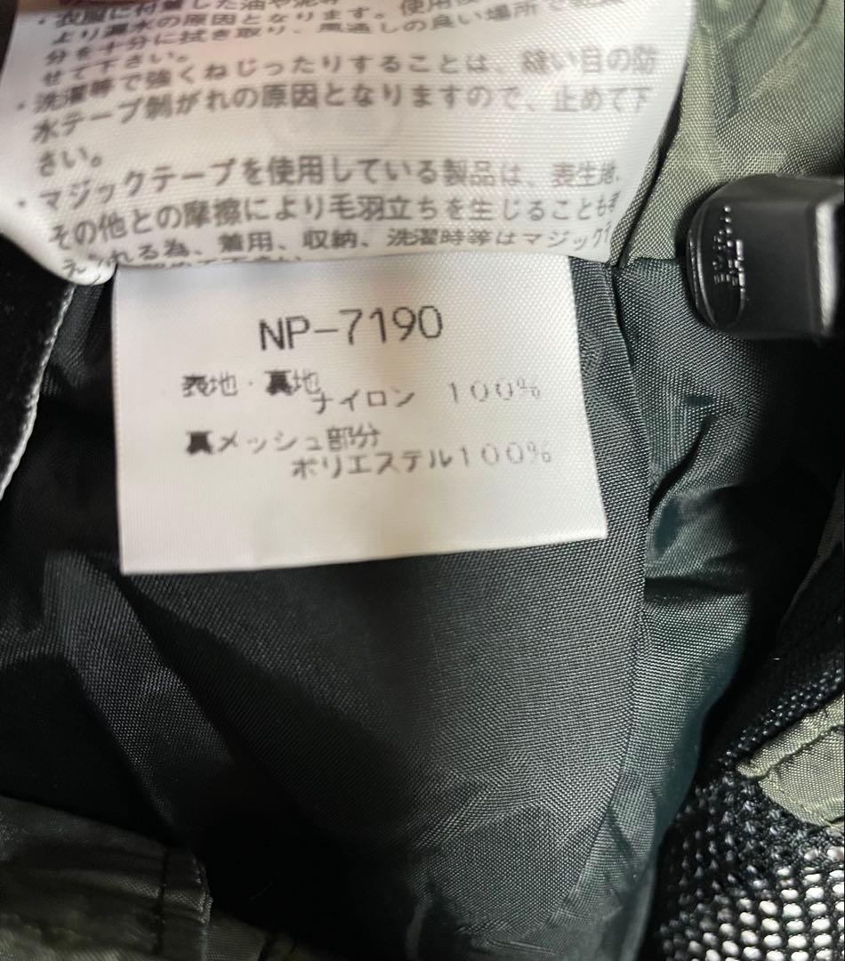 k*i様 美品　ザ・ノースフェイス　ゴアテックスパンツ NP-7190 サイズL