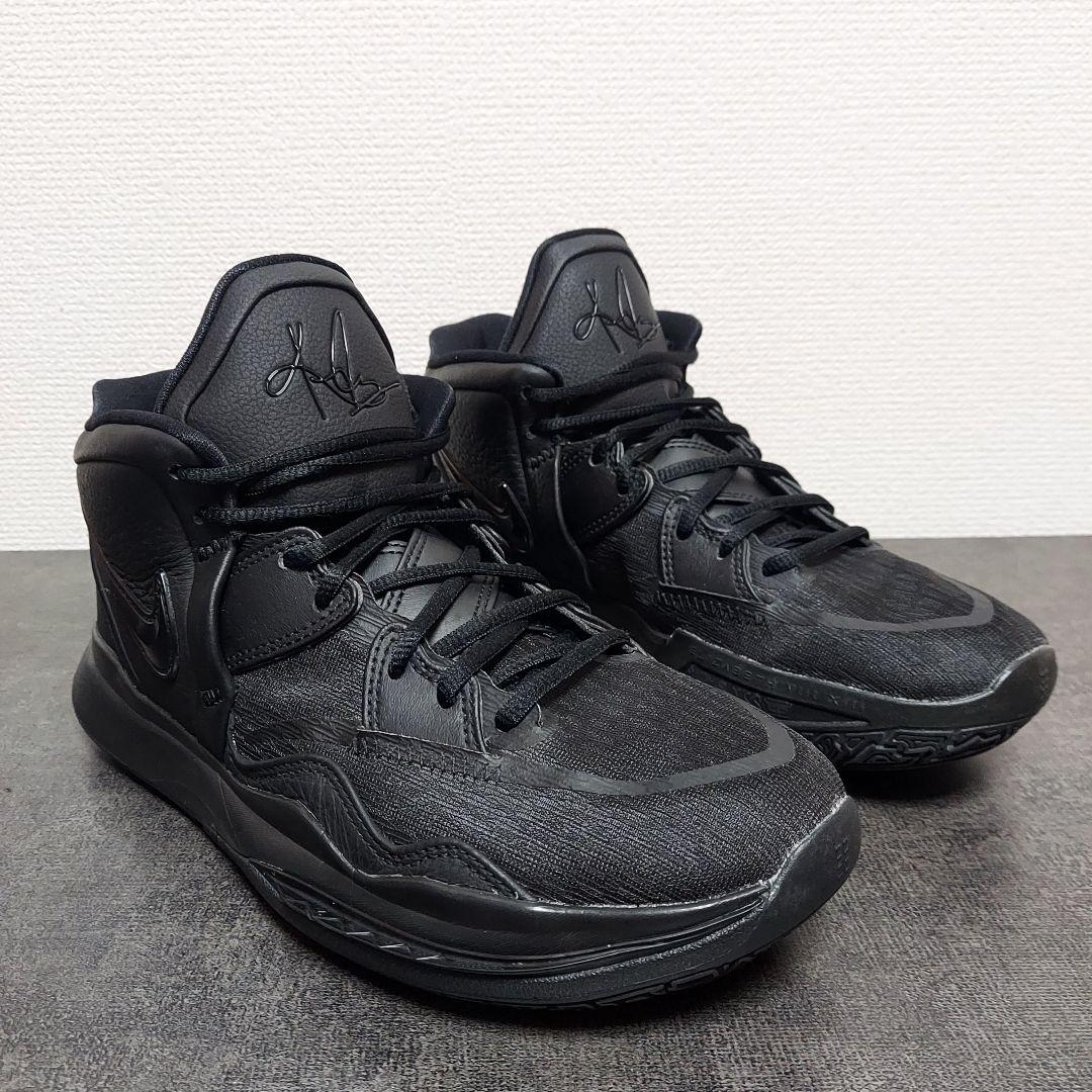 NIKE ナイキ カイリー インフィニティ BY YOU　メンズ　26.5cm