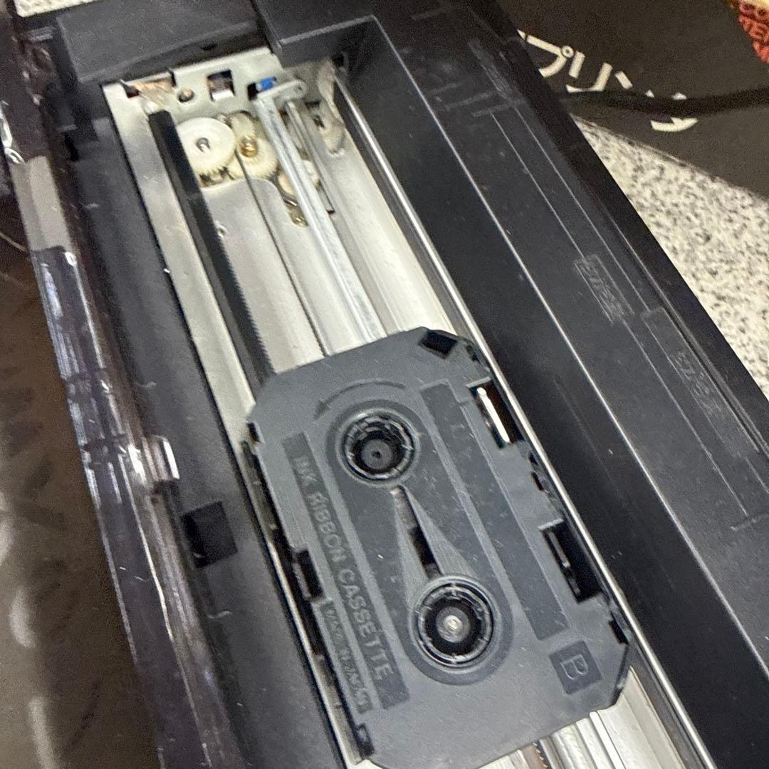 か*い様 ★PanasonicFS-PA1 プリンタ WSX2+パソコン FS-