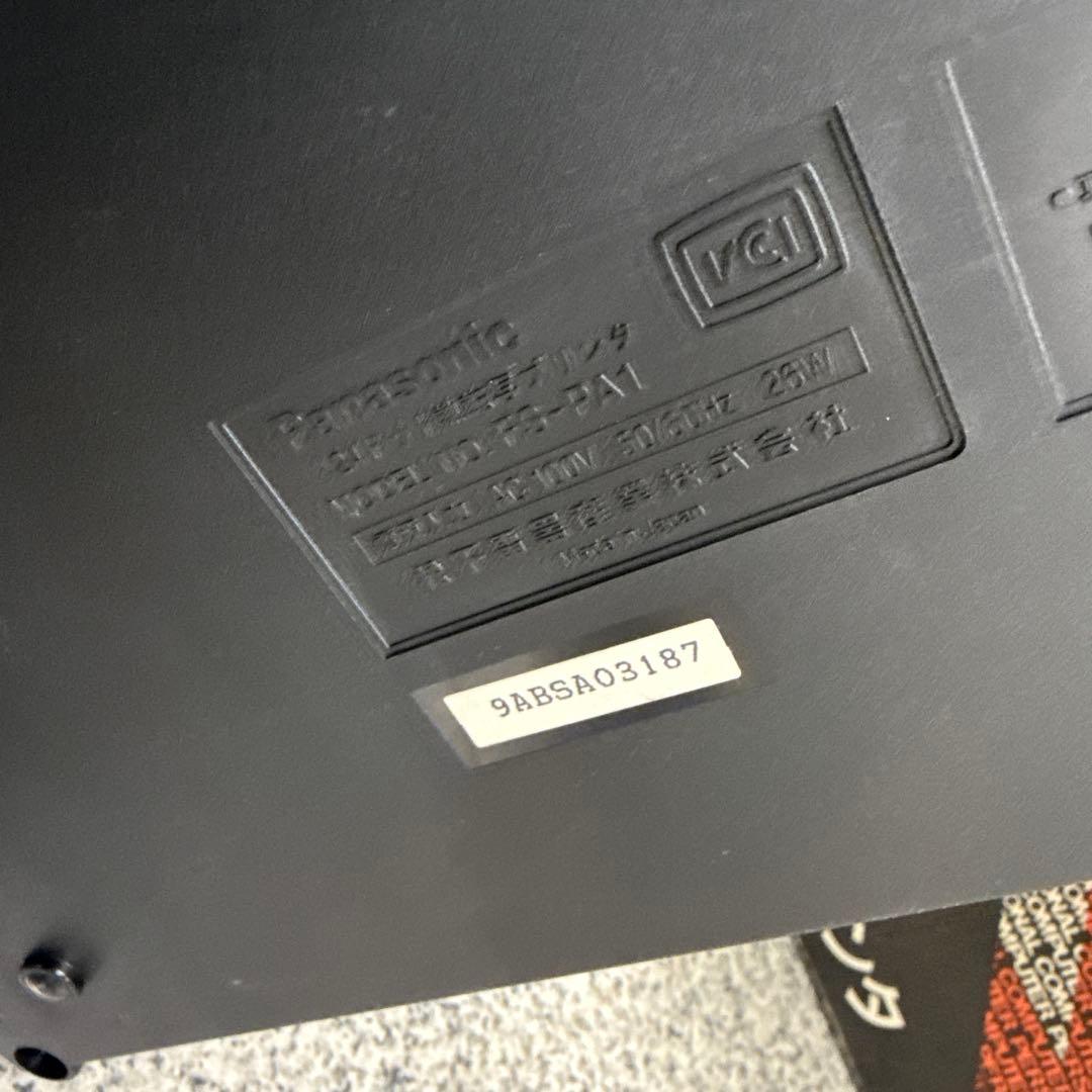 か*い様 ★PanasonicFS-PA1 プリンタ WSX2+パソコン FS-