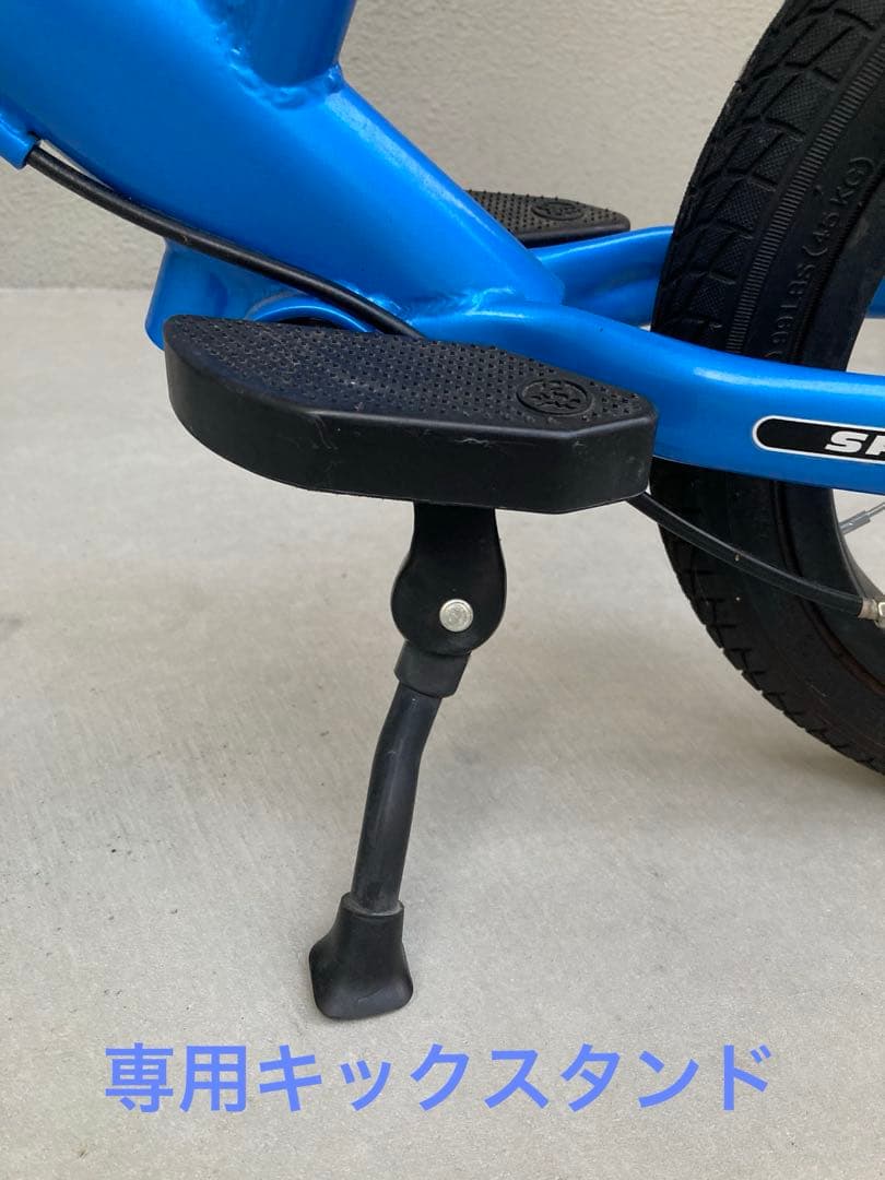 ストライダー14x 、専用キックスタンドと楽々ポンプ付き