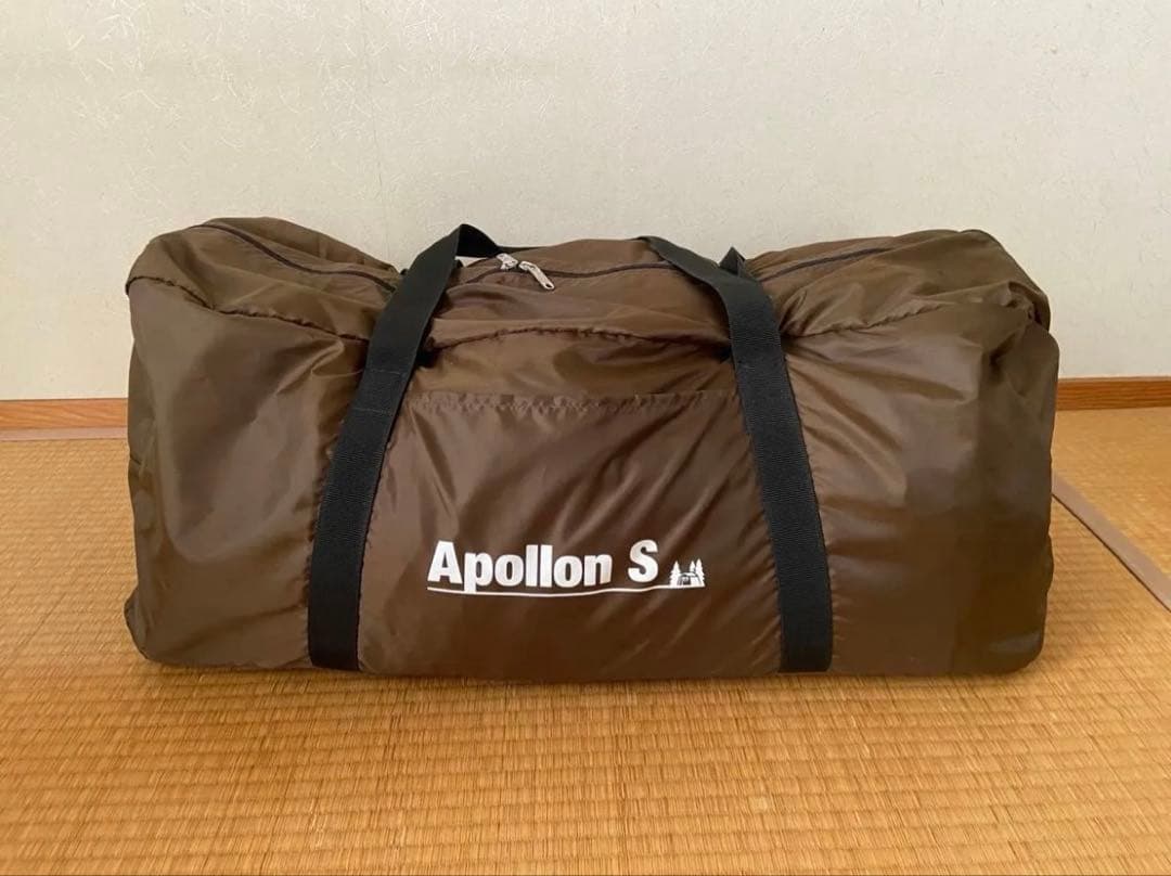 Apollon S キャンプテント ベージュ