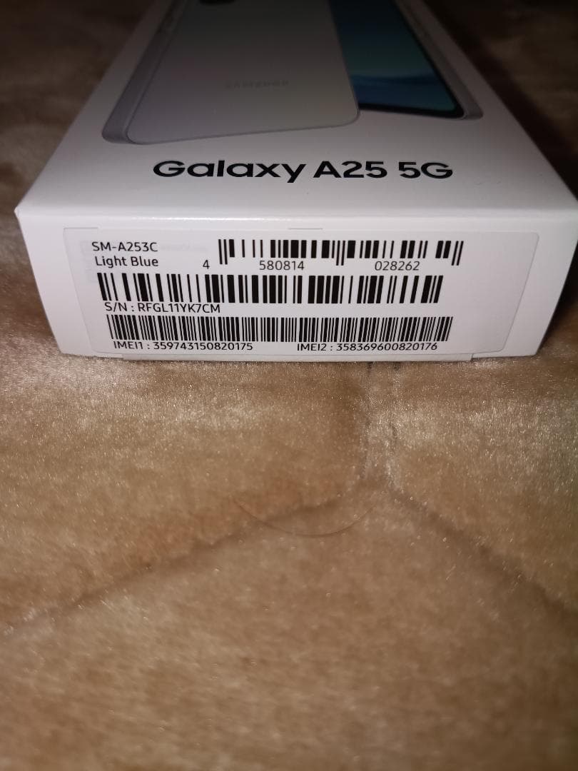 Samsung Galaxy A25 5G 本体 ライトブルー 　未開封
