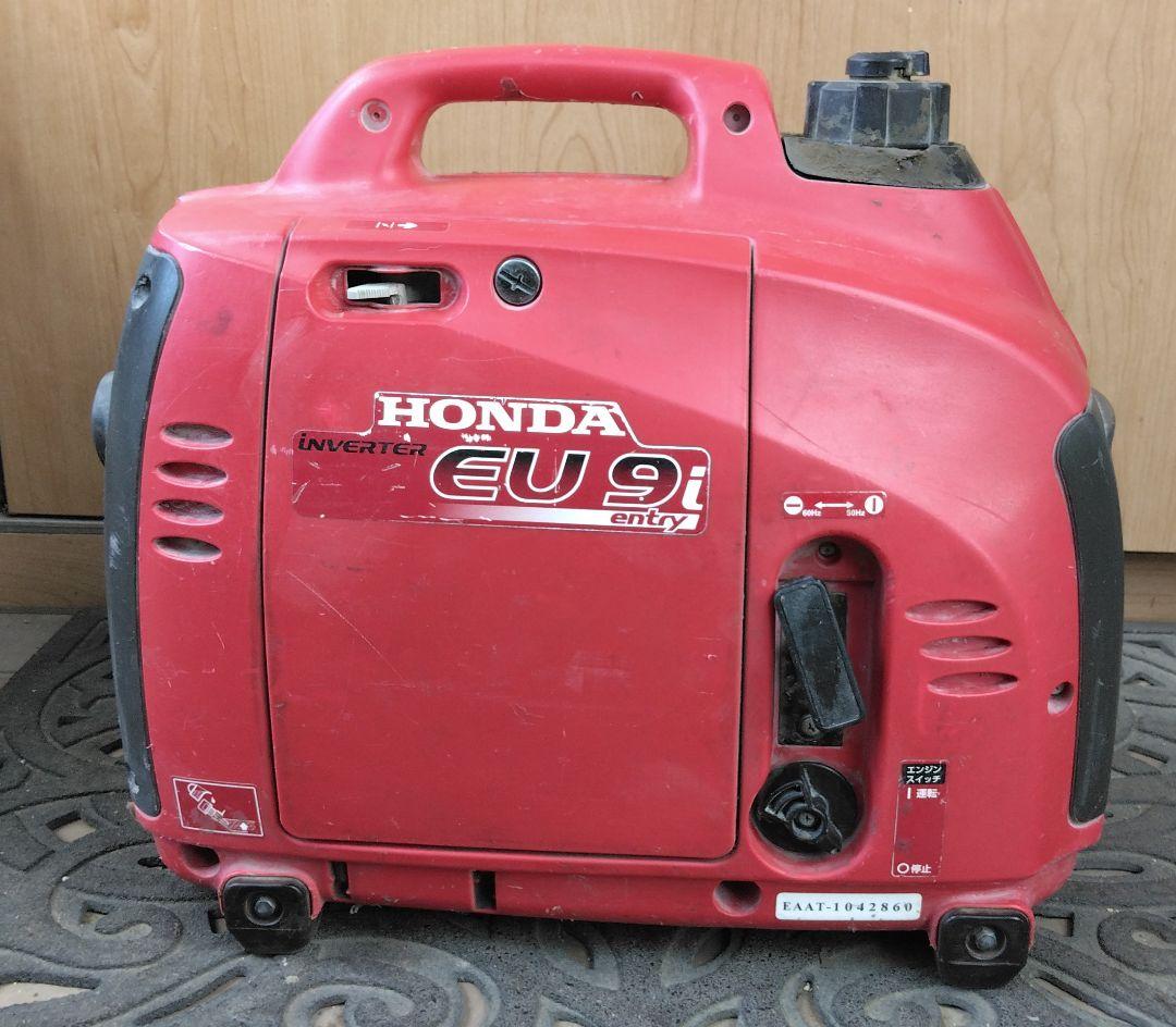 HONDA EU 9i ポータブル発電機