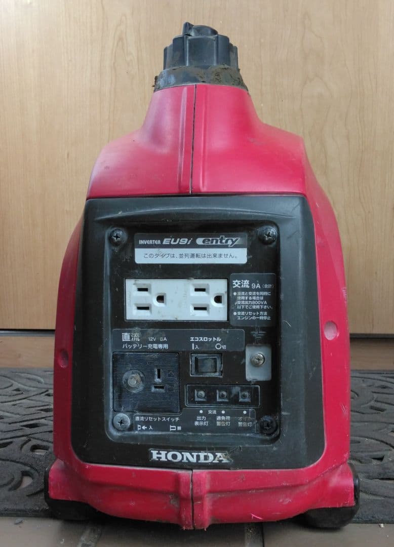 HONDA EU 9i ポータブル発電機