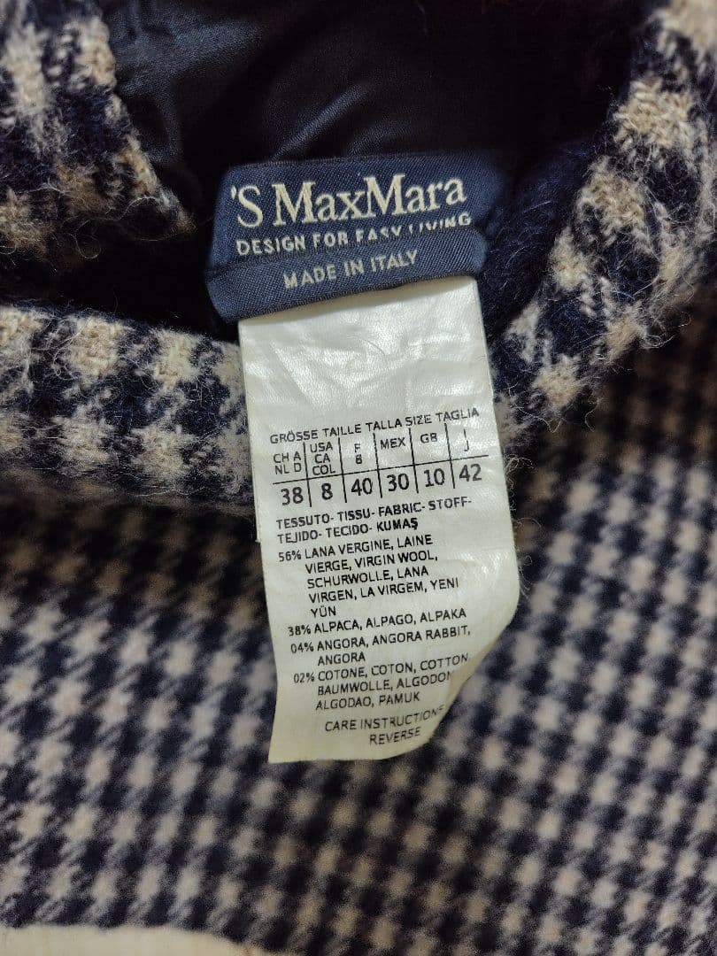 S Max Mara チェック柄 リバーシブルコート