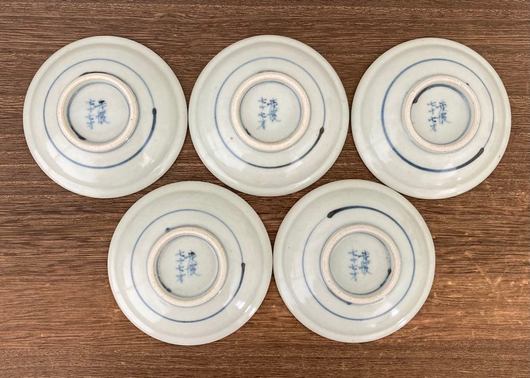 佐藤走波（五代）染錦　辻が花文　三寸皿5枚