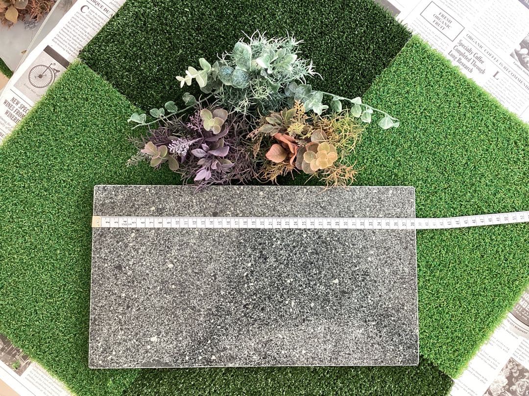 岩手県遠野　とおのの銘石　角閃石　岩盤浴　サウナ用　5枚　送料込み