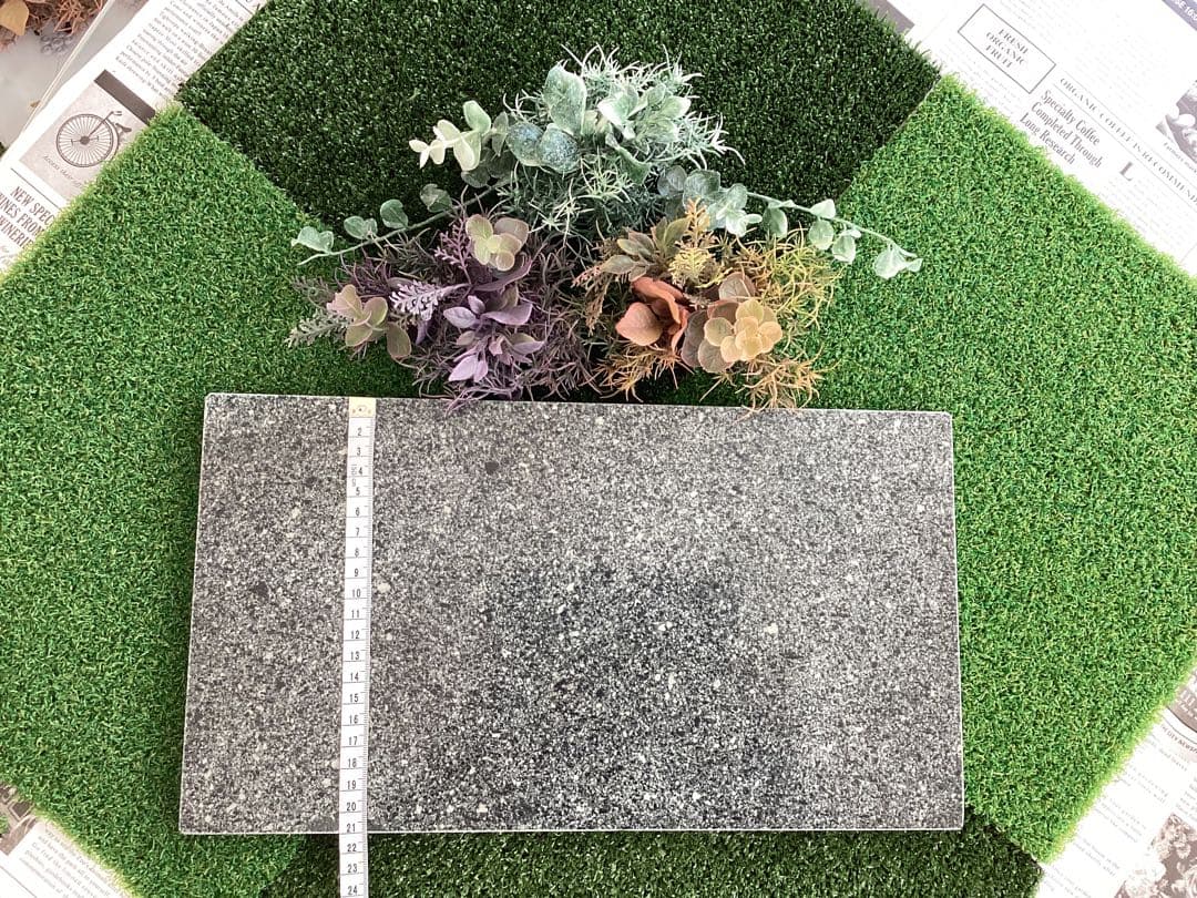 岩手県遠野　とおのの銘石　角閃石　岩盤浴　サウナ用　5枚　送料込み