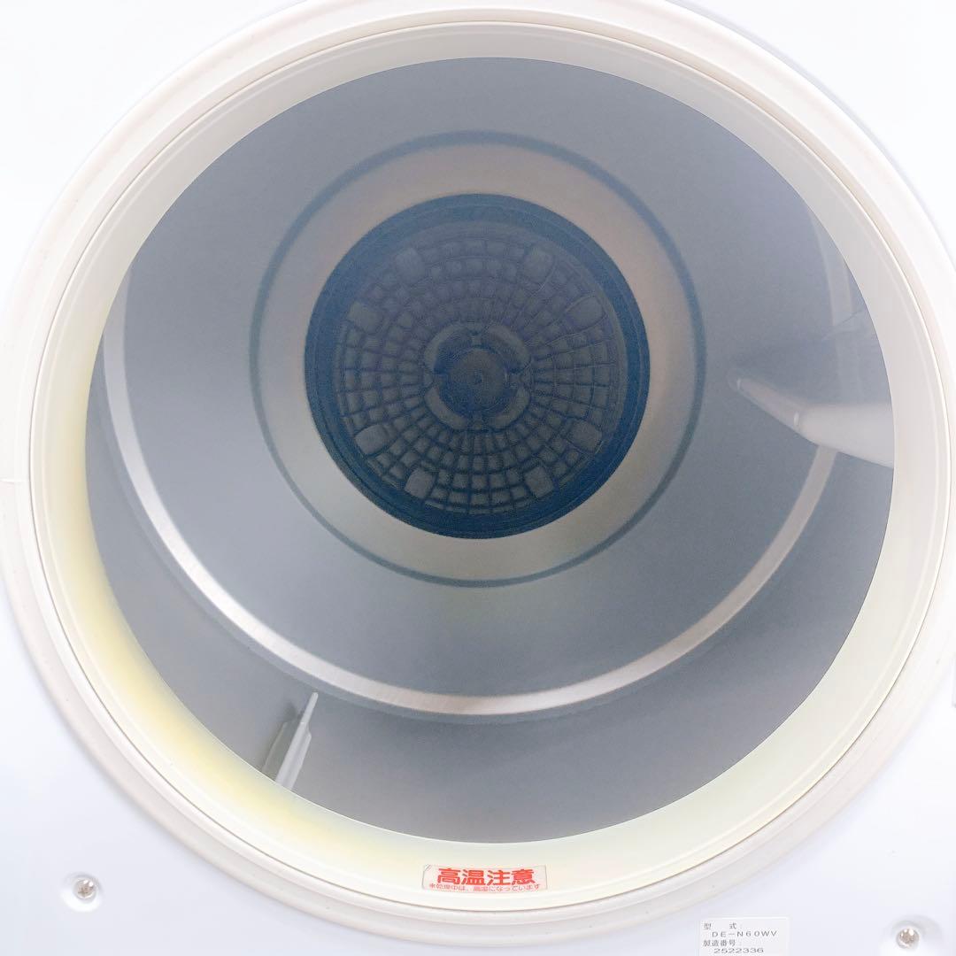 HITACHI 日立 除湿型電気衣類乾燥機 6,0kg 　 DE-N60WV