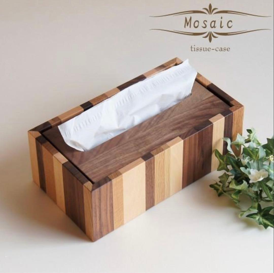 ティッシュボックス&リモコンスタンド　セット