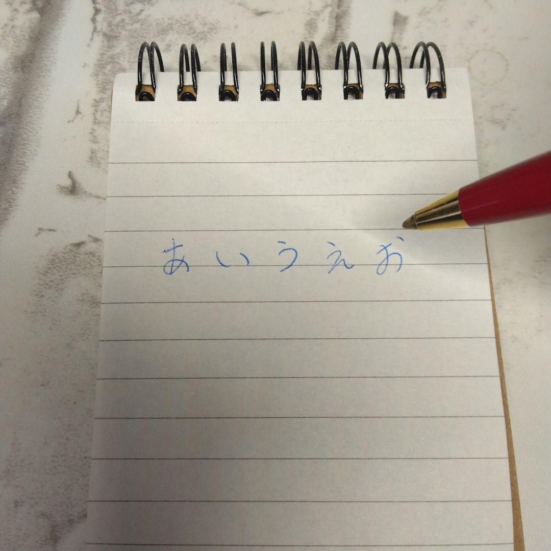 モンブラン MONBLANC ボールペン ジェネレーション ボルドー レッド