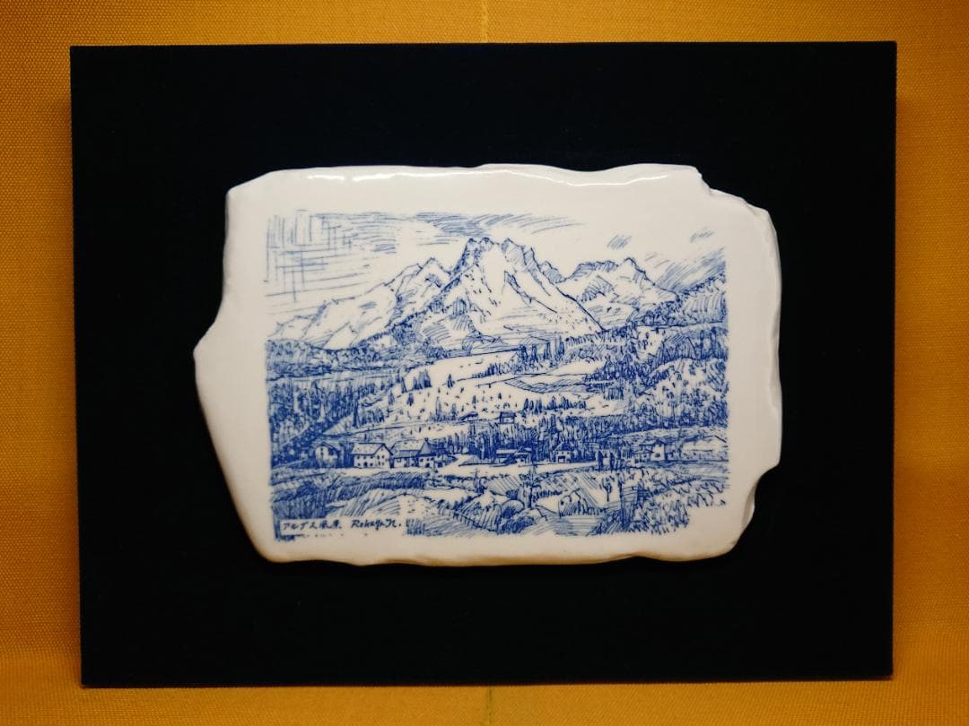 陶板画　日本芸術院　彫刻家　長江録弥　置物　インテリア　工芸品　A3453