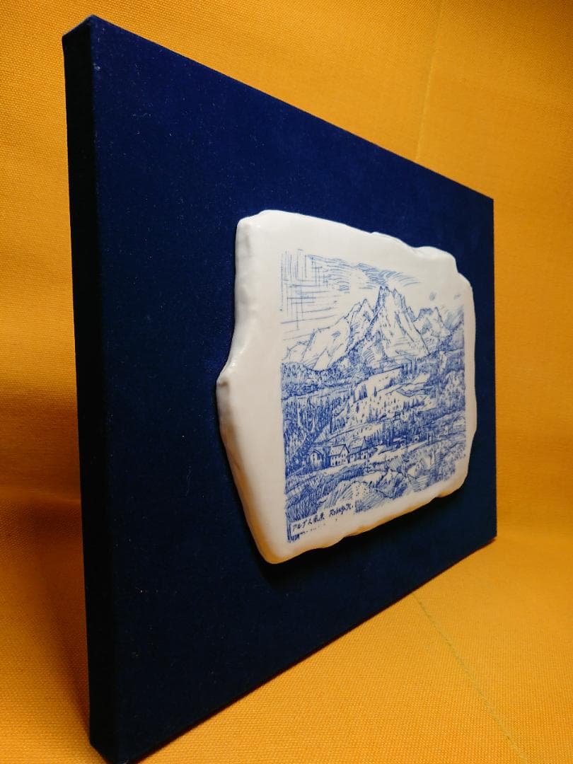 陶板画　日本芸術院　彫刻家　長江録弥　置物　インテリア　工芸品　A3453