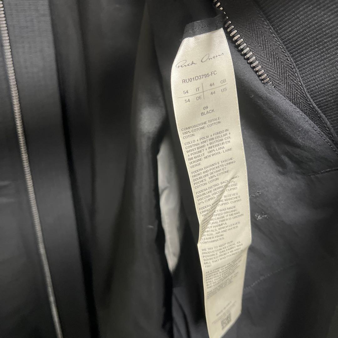 Rick Owens 24ss ジャンボ ピーター フライトジャケット 54