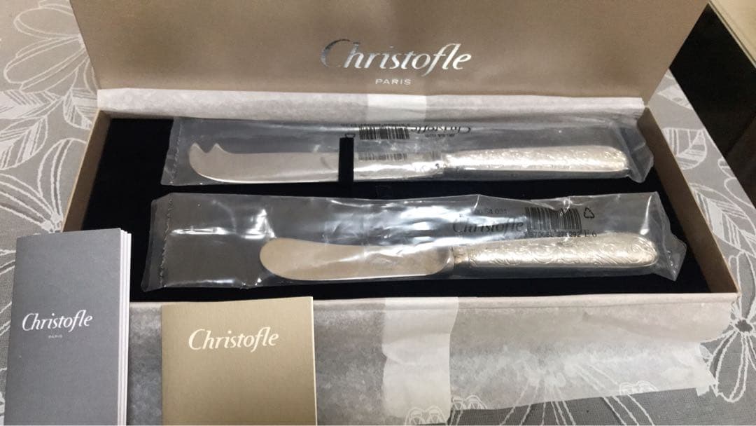 Christofle クリストフル　バター・チーズナイフ　ジャルダン・エデン